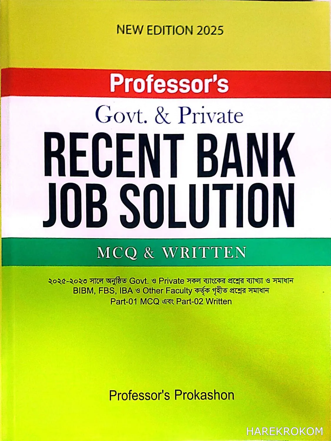 Recent Bank Job Solution - Govt. & Private - Proffesor's Prokashon